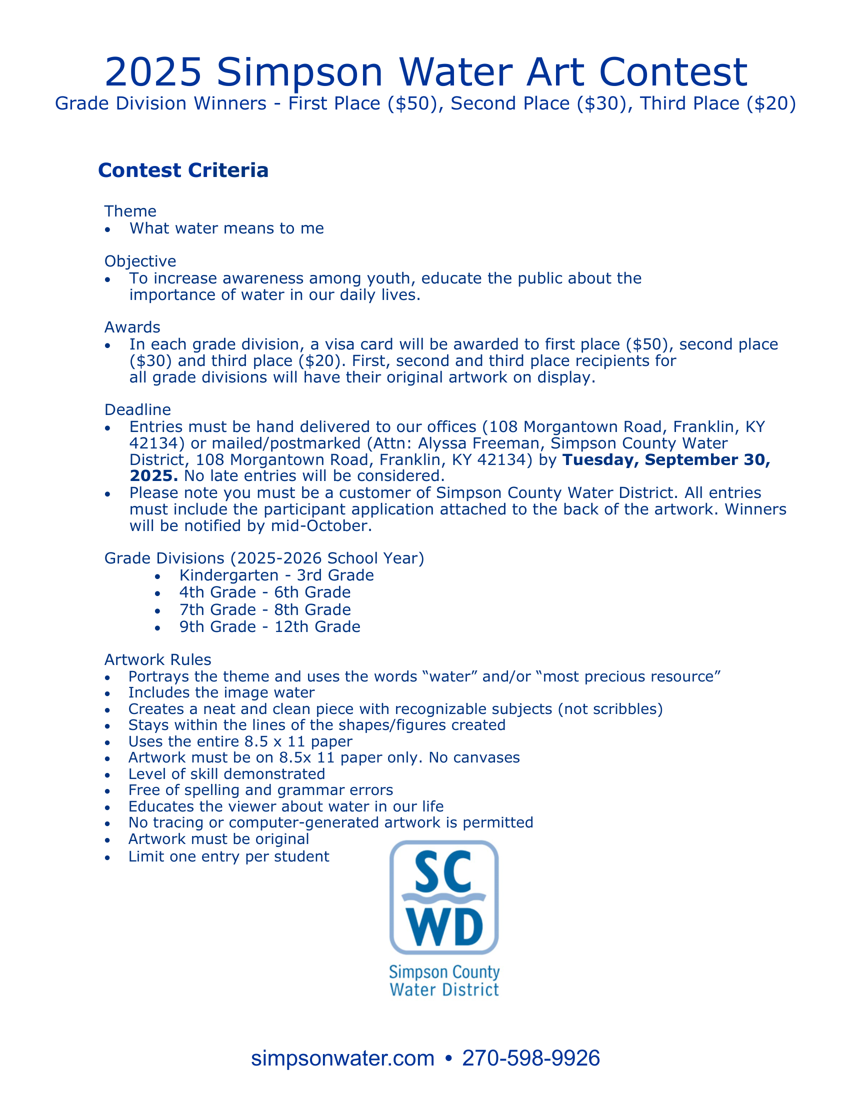 2025 SCWD Art Application1